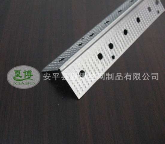鍍鋅板沖孔護角條