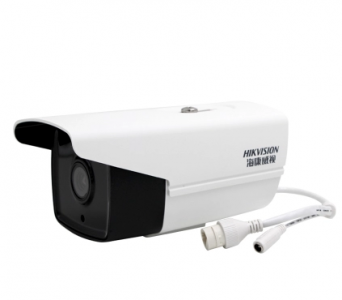 海康威視DS-2CD3T45-I3 400萬像素 高清網絡監控攝像頭 POE供電